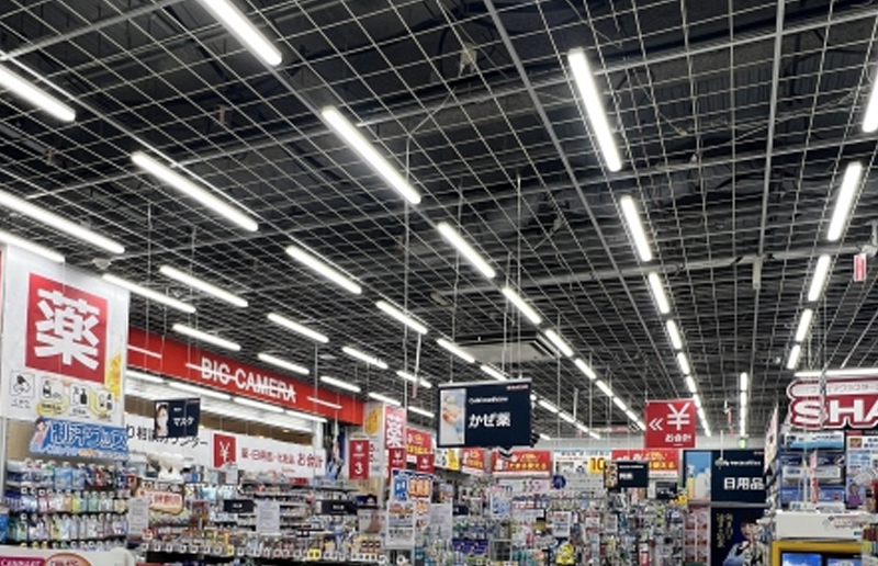 LG08R LED TRI-TRECORE LIGHT